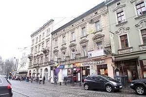 Navigator Apartments Krakow 0*,  Poland